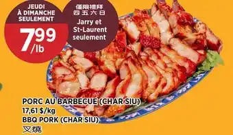 Kim Phat BBQ PORK (CHAR SIU) offer