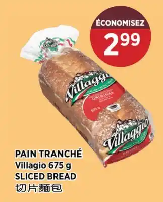 Kim Phat Villagio SLICED BREAD offer