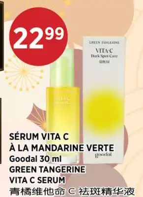 Kim Phat Goodal GREEN TANGERINE VITA C SERUM offer