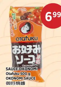 Kim Phat Otafuku OKONOMI SAUCE offer