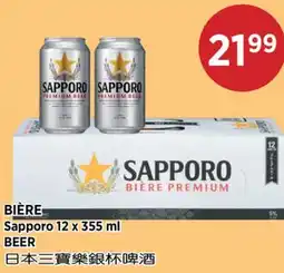 Kim Phat Sapporo BEER offer