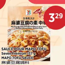 Kim Phat Seven Premium MAPO TOFU SAUCE offer