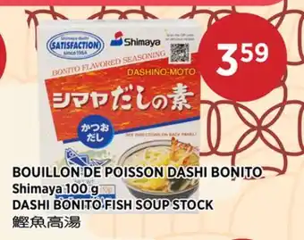 Kim Phat Shimaya DASHI BONITO FISH SOUP STOCK offer