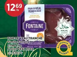 Kim Phat Famille Fontaine SLICED VEAL LIVER offer