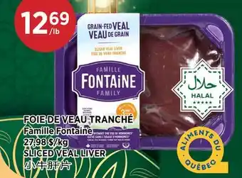 Kim Phat Famille Fontaine SLICED VEAL LIVER offer