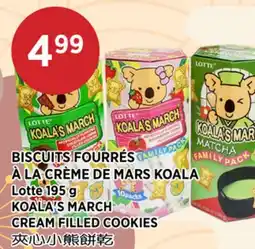 Kim Phat Lotte KOALA'S MARCH CREAM FILLED COOKIES offer