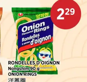 Kim Phat Nongshim ONION RINGS offer