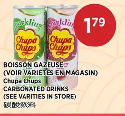 Kim Phat Chupa Chups CARBONATED DRINKS offer