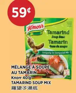 Kim Phat Knorr TAMARIND SOUP MIX offer