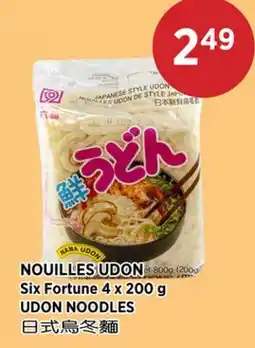 Kim Phat Six Fortune UDON NOODLES offer