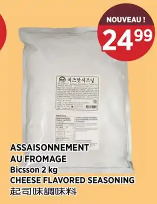 Kim Phat Bicsson CHEESE FLAVORED SEASONING offer