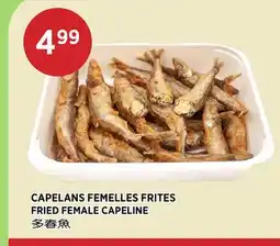 Kim Phat FRIED FEMALE CAPELINE offer