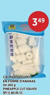 Kim Phat SH PINEAPPLE CUT SQUIDS offer