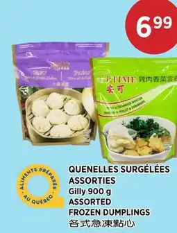 Kim Phat Gilly ASSORTED FROZEN DUMPLINGS offer