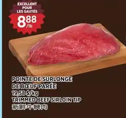 Kim Phat TRIMMED BEEF SIRLOIN TIP offer