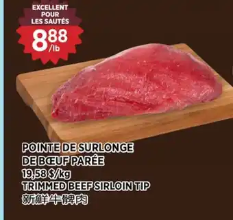 Kim Phat TRIMMED BEEF SIRLOIN TIP offer