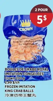 Kim Phat Crown FROZEN IMITATION KING CRAB BALLS offer