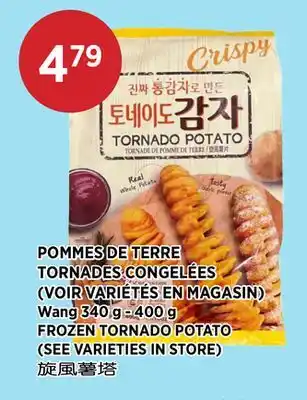 Kim Phat Wang FROZEN TORNADO POTATO offer