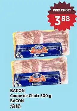 Kim Phat Coupe de Choix BACON offer