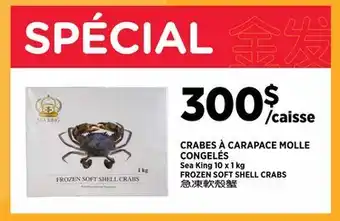 Kim Phat Sea King FROZEN SOFT SHELL CRABS offer