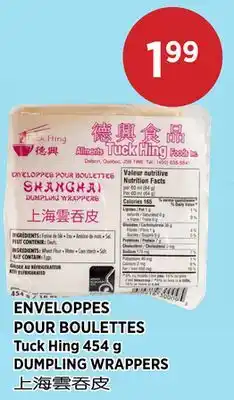 Kim Phat Tuck Hing DUMPLING WRAPPERS offer