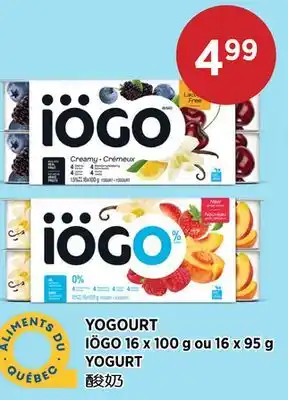 Kim Phat IÖGO YOGURT offer