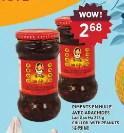 Kim Phat CHILI OIL WITH PEANUTS offer