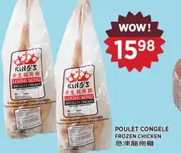 Kim Phat FROZEN CHICKEN offer