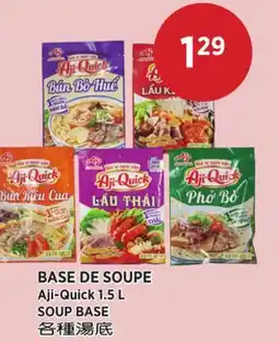 Kim Phat Aji-Quick SOUP BASE offer