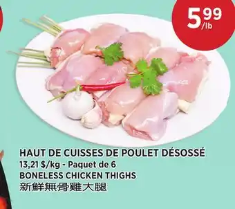 Kim Phat BONELESS CHICKEN THIGHS offer