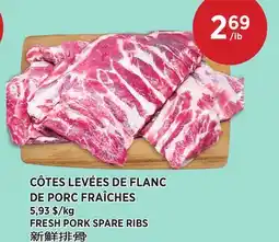 Kim Phat FRESH PORK SPARE RIBS offer