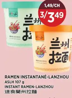 Kim Phat ASLH INSTANT RAMEN-LANZHOU offer