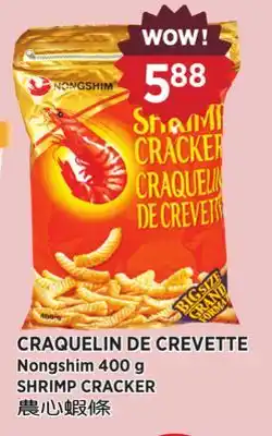 Kim Phat Nongshim SHRIMP CRACKER offer