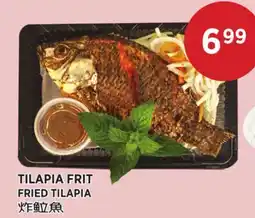 Kim Phat FRIED TILAPIA offer