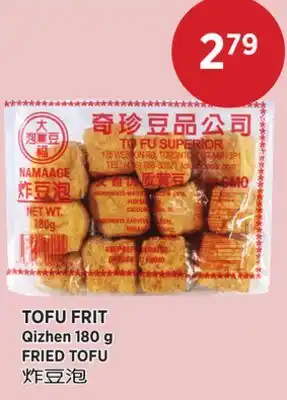 Kim Phat Qizhen FRIED TOFU offer