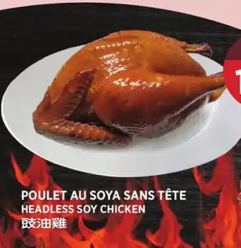 Kim Phat HEADLESS SOY CHICKEN offer