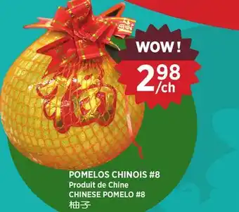 Kim Phat CHINESE POMELO #8 offer