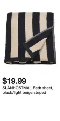 IKEA SLÅNHÖSTMAL Bath sheet, black/light beige striped offer