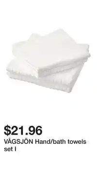 IKEA VÅGSJÖN Hand/bath towels set I offer