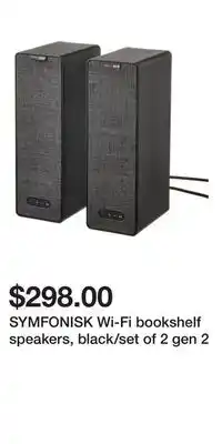 IKEA SYMFONISK Wi-Fi bookshelf speakers, black/set of 2 gen 2 offer