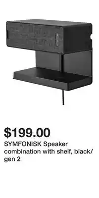 IKEA SYMFONISK Speaker combination with shelf, black/gen 2 offer