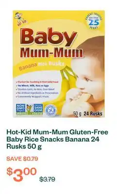 Voilà Hot-Kid Mum-Mum Gluten-Free Baby Rice Snacks Banana 24 Rusks 50 g offer