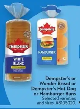 Walmart Dempster's or Wonder Bread or Dempster's Hot Dog or Hamburger Buns offer