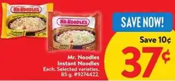 Walmart Mr. Noodles Instant Noodles offer