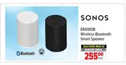 2001 Audio Video ERA100B Wireless Bluetooth Smart Speaker offer