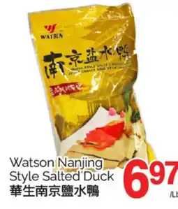 T&T Supermarket WATSON NANJING STYLE SALTED DUCK offer