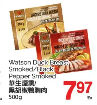 T&T Supermarket WATSON DUCK BREAST SMOKED/BLACK PEPPER SMOKED, 500G offer