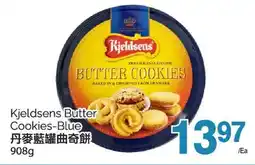 T&T Supermarket KJELDSENS BUTTER COOKIES-BLUE, 908G offer