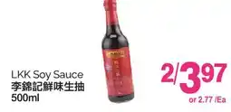 T&T Supermarket LKK SOY SAUCE, 500ML offer