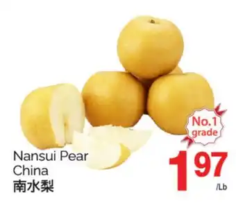 T&T Supermarket NANSUI PEAR offer